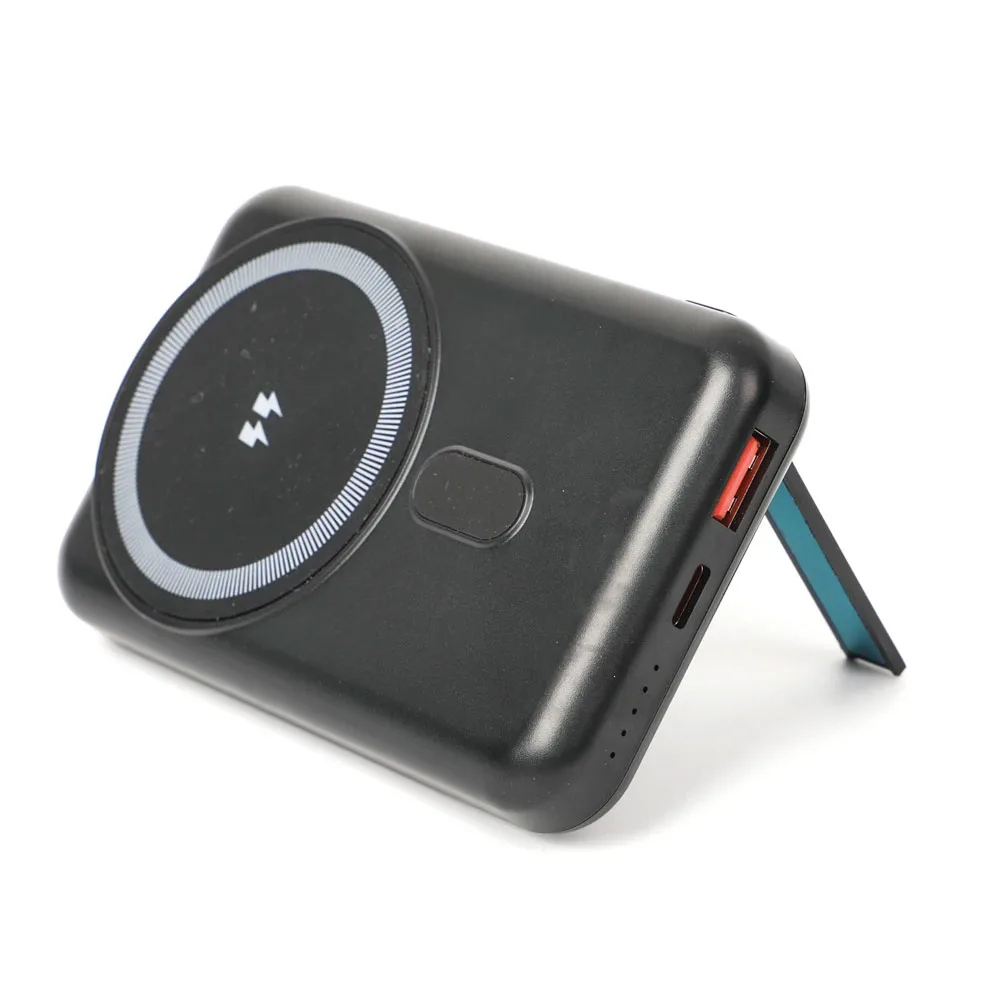 MagSafe Powerbank